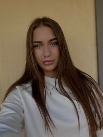 Алиса